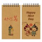 크라프트 48절 수첩 (합지형/주문제작)