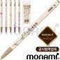 모나미-153 플라워 5P세트 (잉크컬러 블랙) (모나미공식협력업체)