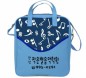 음표숄더가방(하늘)