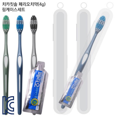 치카칫솔 페리오치약(4g) 링케이스세트