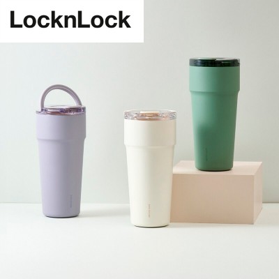 락앤락 메트로 카페 세라믹 탑핸들 텀블러 900ml