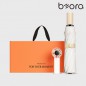 BOR 048 3단 미니 우양산 선풍기세트 (삼색삼단+쿨샷선풍기)
