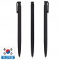국산오피스라바니들펜 0.7mm