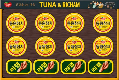 동원 튜나리챔 63호 선물세트