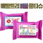 메탈트리 퍼플 물티슈 (25/30매)