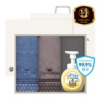 [송월] CM클래스44 세면2+핸드워시1 3P세트