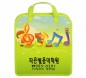 전사지가방(연두)