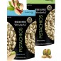 피스타치오 150g 1P or 아몬드 200g 1P&두바이 카다이프 초코렛