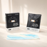 하모니케어 허리, 복부 온열 찜질팩