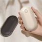 [디큐브] 초코넛 손난로 보조 배터리 5,200mAh
