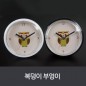 복덩이부엉이 방수흡착시계