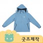 ZA474 [커스텀굿즈] 풀오버인쇄 트랜디 봄가을 방풍 바람막이 점퍼 (박스제작가능)