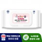 로티엔 화이트 네이비 40g 물티슈 (80매)