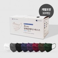 하루하나 컬러덴탈마스크 대형 개별포장