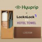 협립 3단 60 슈퍼 카라비너 완전자동우산 +락앤락 메트로머그+협립40수호텔코마180타월-세트