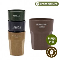 [프롬네이쳐] 친환경 인피니티 컵 3P 세트 400ml