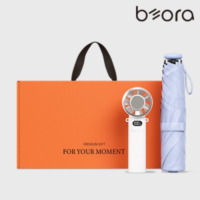 BOR 051 3단 미니 우양산 선풍기세트 (파스텔블룸+쿨링냉각팬)