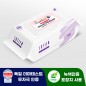 로티엔 퓨어 퍼플 40g 플레인 물티슈 (100매)