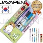자바 올인원세트나옹(자바공식인증대리점)