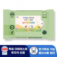 로띠앙 센시티브 플러셔블 그린 70g 라벨형 물티슈 (15/20매)