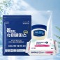 몸편한 구급키트 3종세트 16호(일체형 쿨파스+바세린+구급밴드 면봉보급형22p)