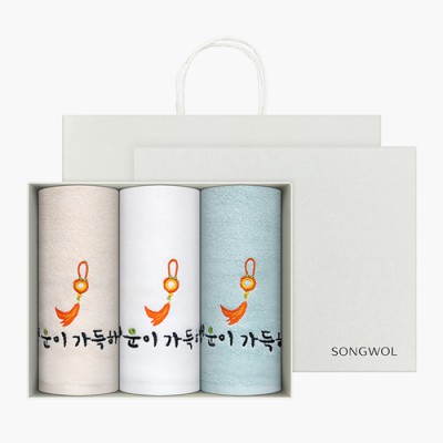 [송월타올] 옥행운자수 3p 선물세트(쇼핑백)
