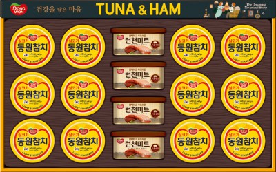 동원 튜나런천미트 67호 선물세트