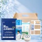 몸편한 구급키트 49호(일체형 파프+유한양행 손흥민 에어파스+멘소래담 롤온 로션+구급밴드 관절고급형14p)