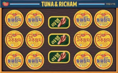 동원 튜나리챔 66호