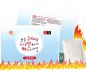 파스형 미니 핫팩(12시간)