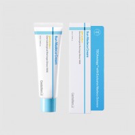 센텔리안24 선 마데카 크림 50ml 동국제약