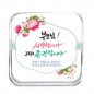 KC440 모던오피스 심플 리틀사각 크리스탈 상패 1