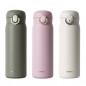 코멕스 데일리 원터치 텀블러 450ml