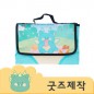 ZA005 [커스텀굿즈] 풀오버인쇄 데일리 튼튼한 옥스퍼드 600D 돗자리 피크닉매트 (박스제작가능)