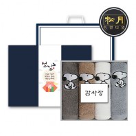 [설세트/설수건세트/띠지감사장세트] 송월 스누피리버 140g 4매세트