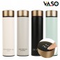 [바쏘] 럭셔리 스마트 온도계 진공 텀블러 500ml