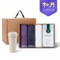 송월타올 리빙 기프트세트 3 (프리미엄뱀부180g 3P + 커피텀블러630ml 1P)