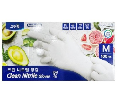 [크린랩] 크린랩고무장갑 니트릴 중_블랙 (100입)
