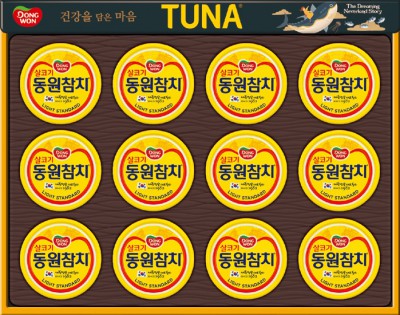 동원참치 S12호 선물세트