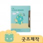 ZA016 [커스텀굿즈] 풀오버인쇄 하이엔드급 비즈니스전용 다이어리 (박스제작가능)