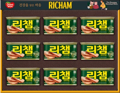 동원 리챔 G9호(No-Cap)