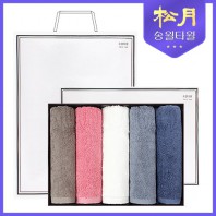 [송월타올] 송월 호텔용 소피아 200g 5P 타올세트