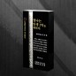 재직 기업 공로 상패 DS12-29-4