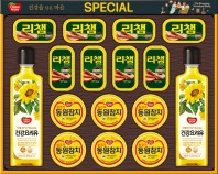 동원 스페셜 8호 선물세트