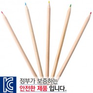 내츄럴 색연필 (컬러인쇄가능)