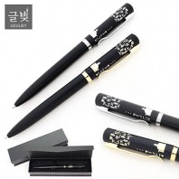 글빛 한글볼펜