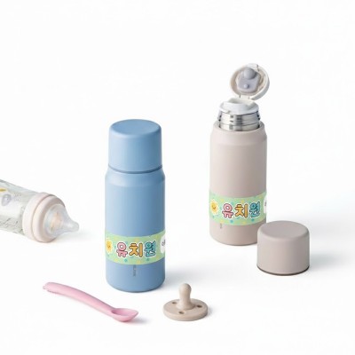 [굿즈 골드넬]락앤락 마망컵 보온병-355ML