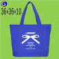 코발트블루 에코백 36×36×10