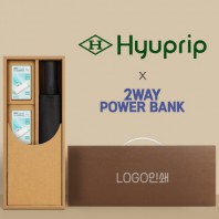 협립 3단60 슈퍼TEN(10K) 포뮬러타이어 고밀도 완전자동우산 +배터리2P-세트