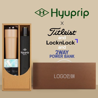 협립 3단 70 암막고밀도 완전자동우산 +배터리+락앤락 메트로카페+타이틀리스트 골프공 6구-세트